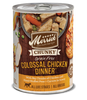 Merrick Classic Grain Free Dog Can Food Chunky Colossal Chicken Dinner