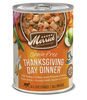 Merrick Classic Grain Free Dog Can Food Thanksgiving Day Dinner
