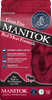 Annamaet Grain Free Dog Dry Food Manitok