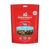 Stella & Chewy's Dog Treats Freeze Dried Lamb Liver