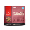 Orijen Cat Freeze Dried Treats Lamb