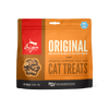 Orijen Cat Freeze Dried Treats Original