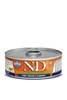 Farmina N&D Pumpkin Grain Free Cat Can Food Lamb & Blueberry