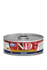 Farmina N&D Quinoa Functional Grain Free Cat Can Food Digestion Lamb