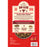 Stella & Chewy's Raw Blend Wholesome Grains Dog Dry Food Red Meat, Pumpkin & Quinoa