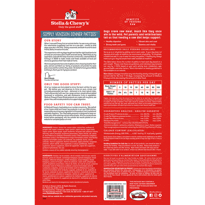 Stella & Chewy's Dog Freeze Dried Food Dinner Patties Simply Venison