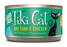 Tiki Cat Grain Free Luau Cat Can Food Hookena (Ahi Tuna & Chicken)