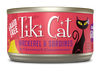 Tiki Cat Grain Free Grill Cat Can Food Makaha (Mackerel & Sardines)