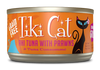 Tiki Cat Grain Free Grill Cat Can Food Manana (Tuna & Prawns)