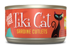 Tiki Cat Grain Free Grill Cat Can Food Tahitian (Sardine Cutlets)