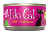 Tiki Cat Grain Free Grill Cat Can Food Lanai (Tuna in Crab Surimi Consomme)