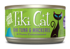 Tiki Cat Grain Free Luau Cat Can Food Papeekeo (Ahi Tuna & Mackerel)