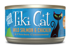 Tiki Cat Grain Free Luau Cat Can Food Napili (Wild Salmon & Chicken)