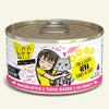 Weruva BFF Original Grain Free Cat Can Food Tuna & Chicken 4Eva