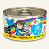 Weruva BFF Oh My Gravy Grain Free Cat Can Food Cloud 9 Chicken