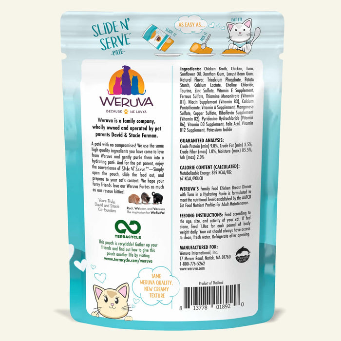 Weruva Slide N Serve Pate Grain Free Cat Wet Food Family Food Chicken Breast with Tuna