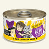 Weruva BFF Play Cat Can Food Best Buds Chicken & Beef