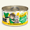 Weruva BFF Play Cat Can Food Laugh Out Loud Chicken & Lamb