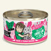 Weruva BFF Play Cat Can Food Lover's Lane Tuna & Lamb
