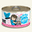 Weruva BFF Original Grain Free Cat Can Food Tuna & Shrimp Sweethearts