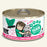 Weruva BFF Original Grain Free Cat Can Food Tuna & Pumpkin Valentine