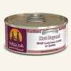 Weruva Grain Free Dog Can Food Hot Dayam