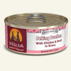 Weruva Grain Free Dog Can Food Peking Ducken